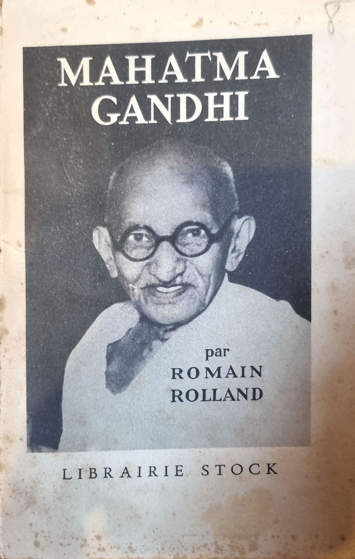 Mahatma Gandhi