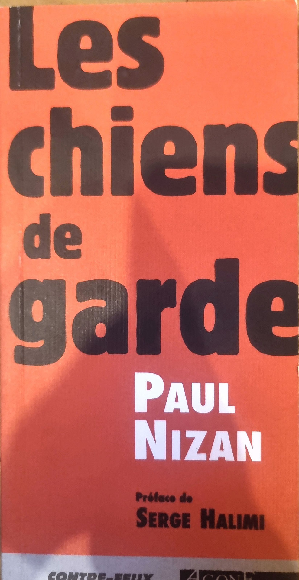 Les chiens de garde