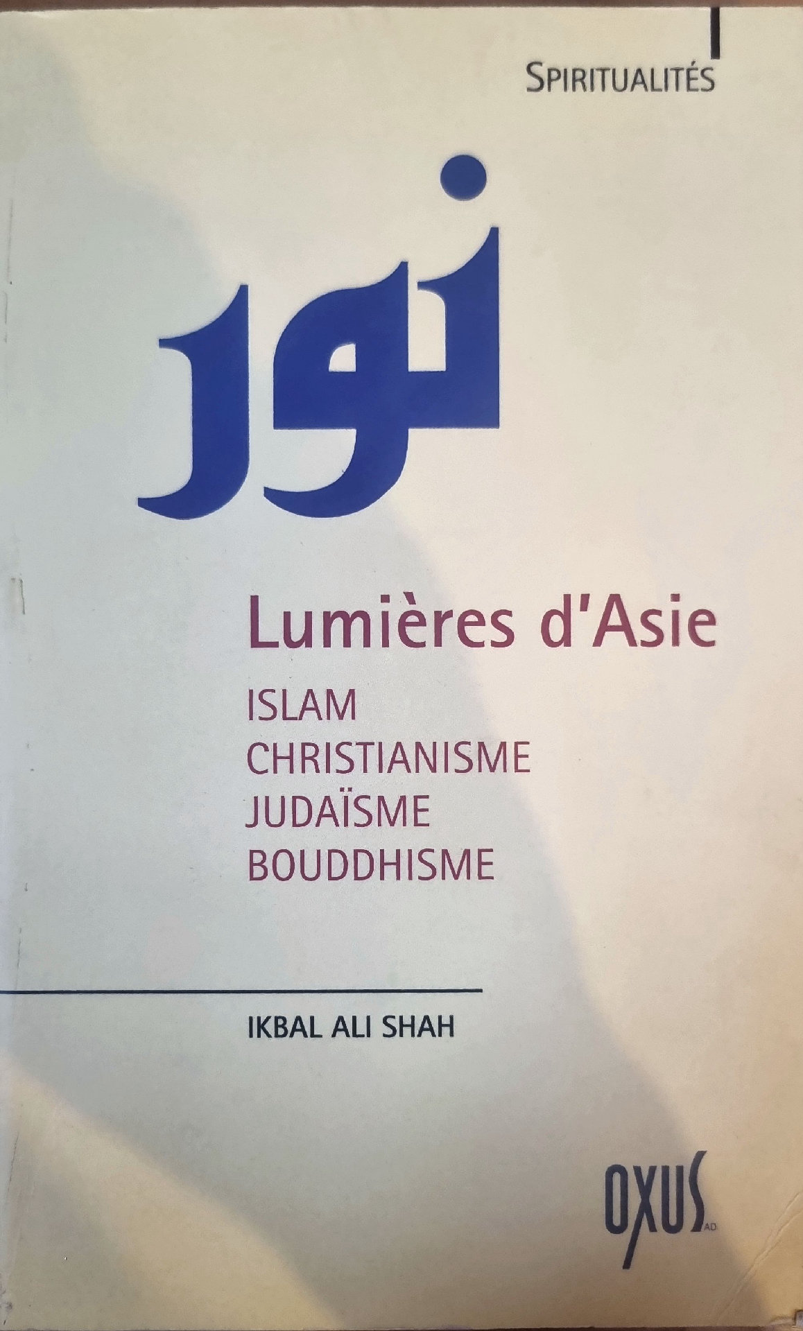 Lumières d&rsquo;Asie