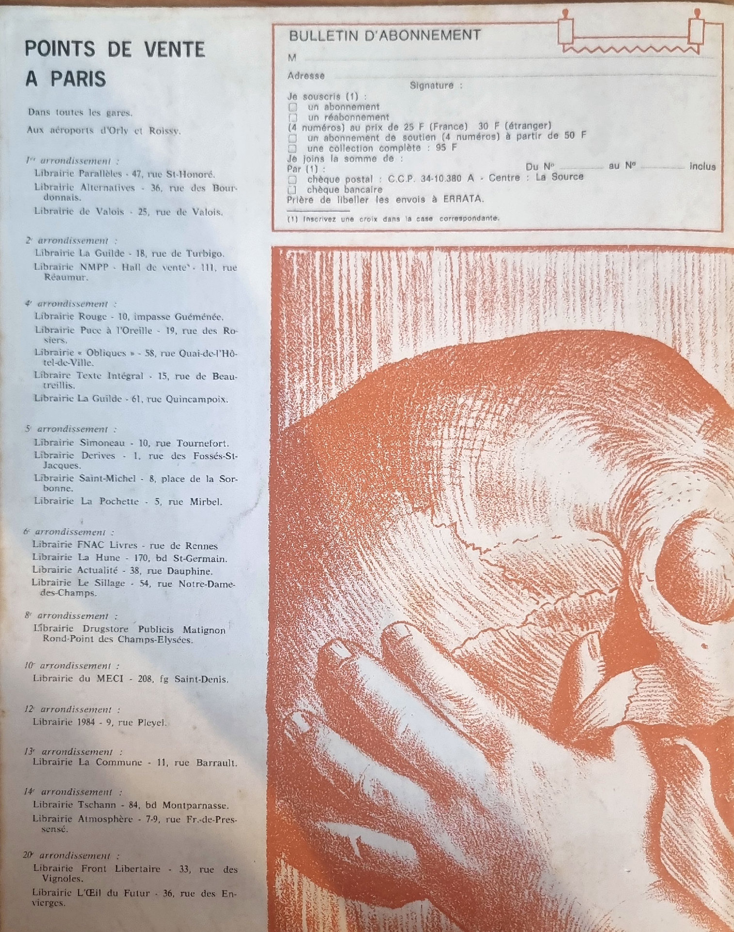 Vue 2