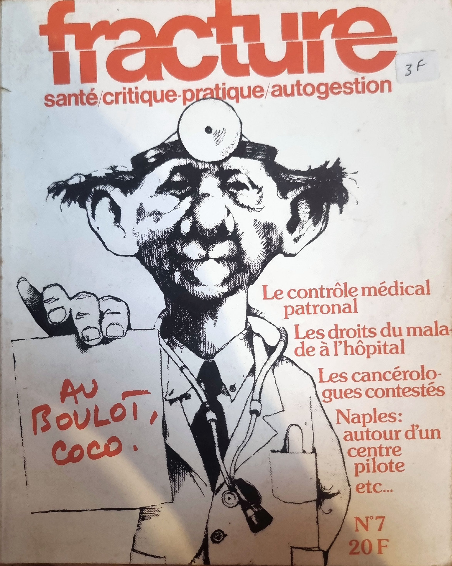 Fracture N°7