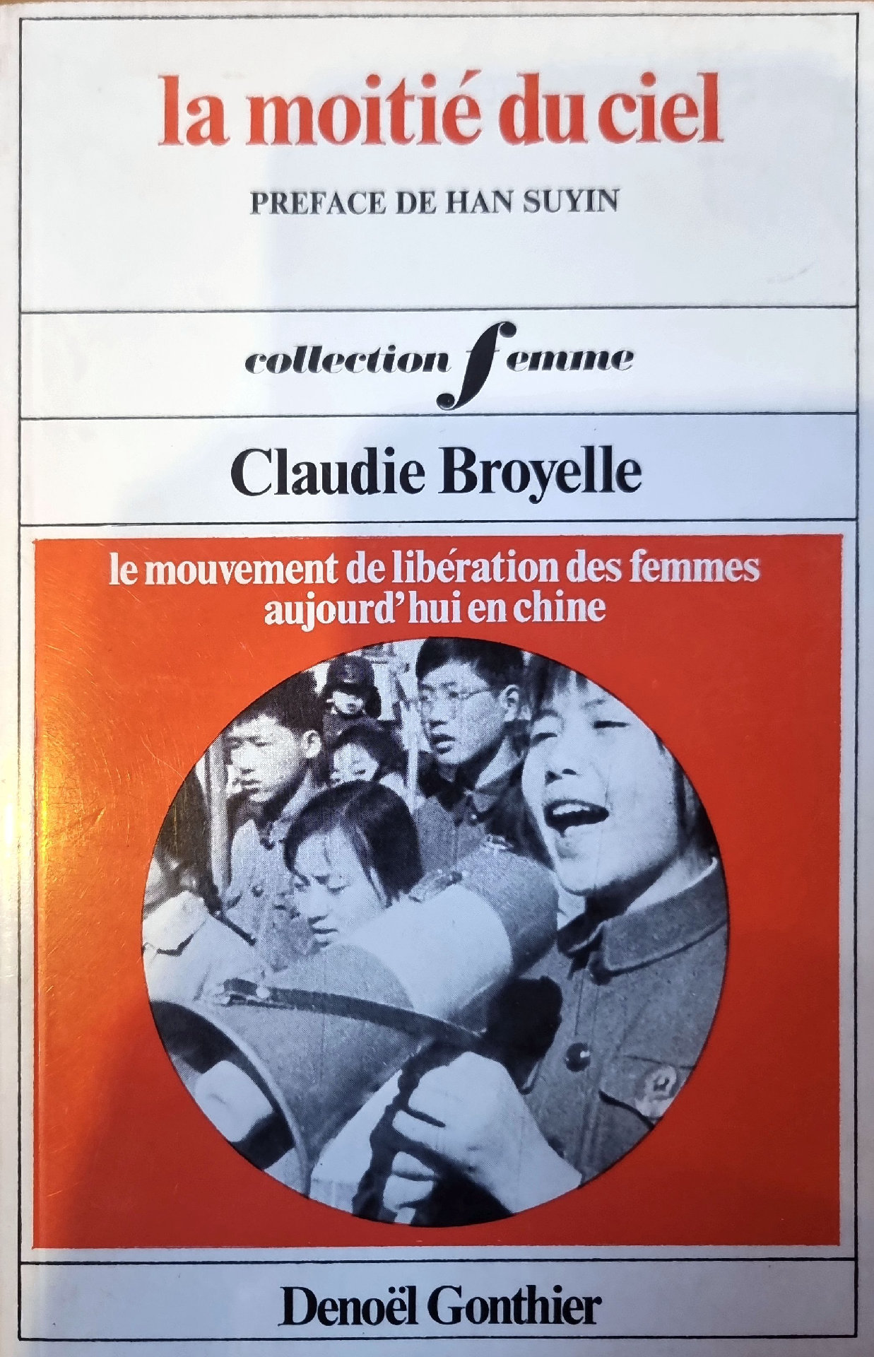 la moitié du ciel