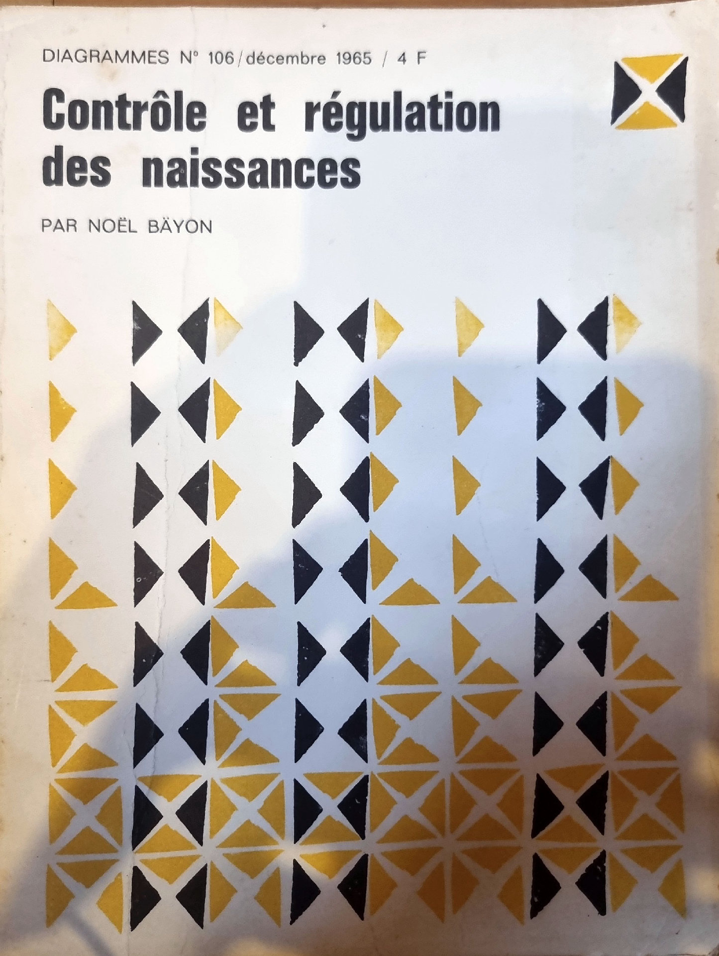 Contrôle et régulation des naissances